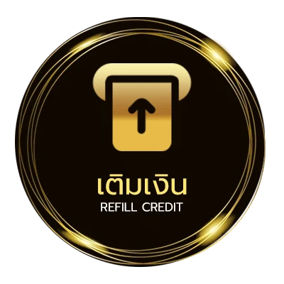 ฝากเงิน ราคาแทงบอล อัตโนมัติ 24 ชม.